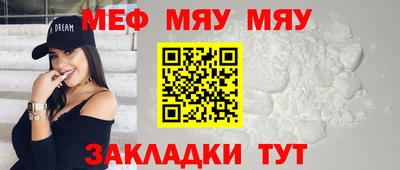 PSILOCYBIN Малоярославец