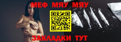 амфетамин Малгобек