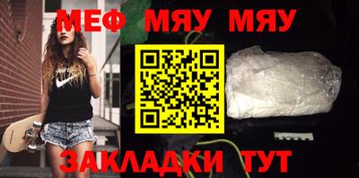 кокаин колумбия Мариинск