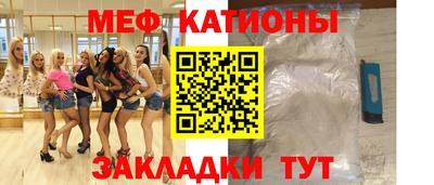 PSILOCYBIN Малоярославец