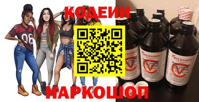 PSILOCYBIN Малоярославец