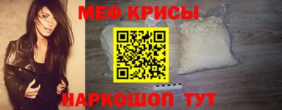 PSILOCYBIN Малоярославец