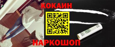 PSILOCYBIN Малоярославец