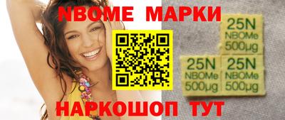 спиды Лесосибирск