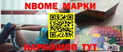 амфетамин Малгобек