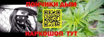 мескалин Ликино-Дулёво