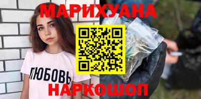 PSILOCYBIN Малоярославец