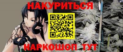 кокаин колумбия Мариинск