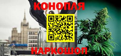 амфетамин Малгобек