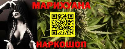 кокаин колумбия Мариинск