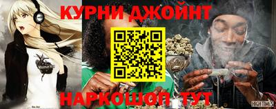 спиды Лесосибирск