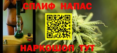 PSILOCYBIN Малоярославец
