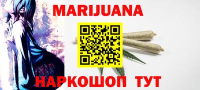 кокаин колумбия Мариинск