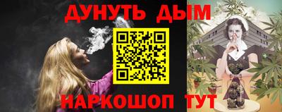 амфетамин Малгобек