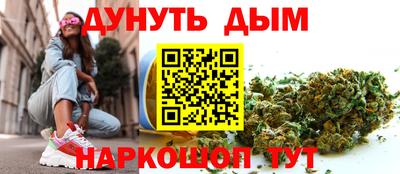кокаин колумбия Мариинск