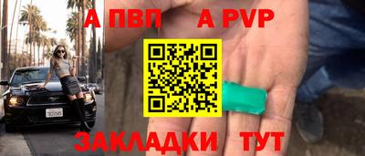мескалин Ликино-Дулёво