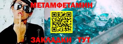 мескалин Ликино-Дулёво