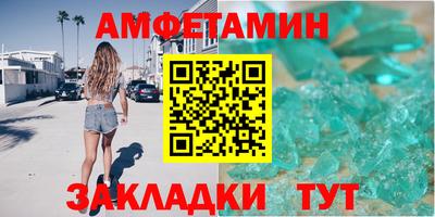 PSILOCYBIN Малоярославец