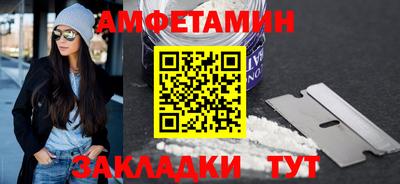 кокаин колумбия Мариинск