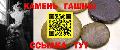альфа пвп VHQ Ливны