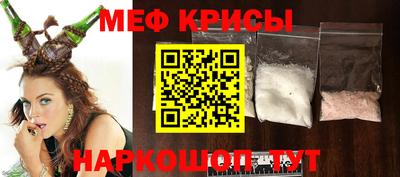 амфетамин Малгобек
