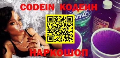 кокаин колумбия Мариинск