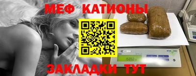 кокаин колумбия Мариинск