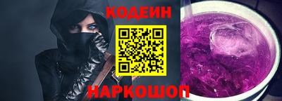 PSILOCYBIN Малоярославец